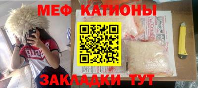 ALPHA-PVP Краснознаменск