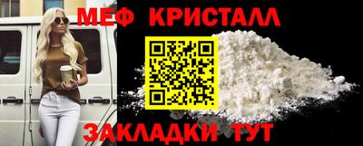 СК Краснодар