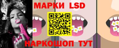 СК Краснодар