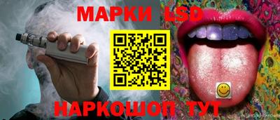 ALPHA-PVP Краснознаменск