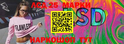 СК Краснодар