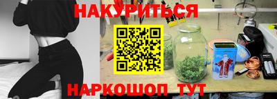 СК Краснодар