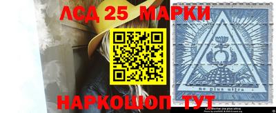 СК Краснодар