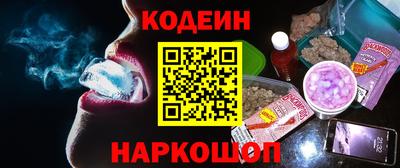 ALPHA-PVP Краснознаменск