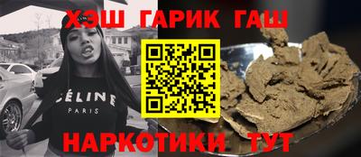 СК Краснодар