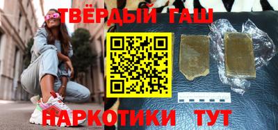 СК Краснодар